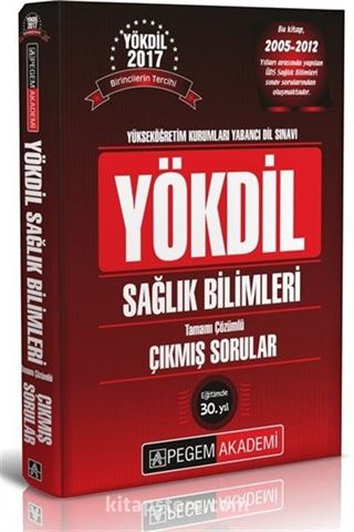 2017 YÖKDİL Sağlık Bilimleri Tamamı Çözümlü Çıkmış Sorular