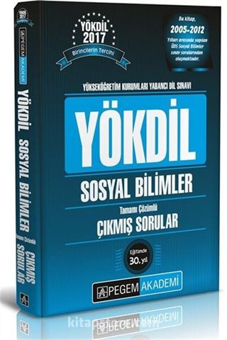 2017 YÖKDİL Sosyal Bilimler Tamamı Çözümlü Çıkmış Sorular