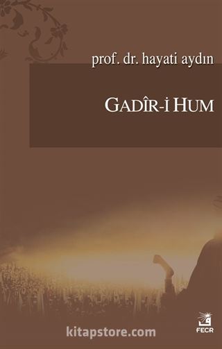 Gadir-i Hum