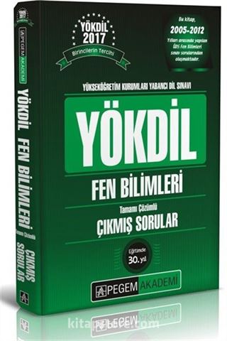 2017 YÖKDİL Fen Bilimleri Tamamı Çözümlü Çıkmış Sorular