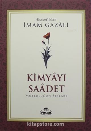 Kimyayı Saadet