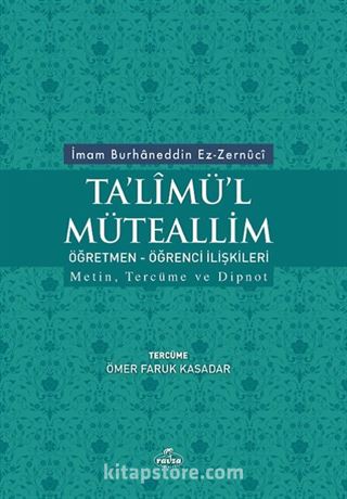 Ta'limü'l Müteallim