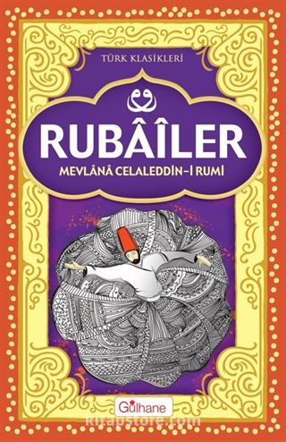 Rubailer