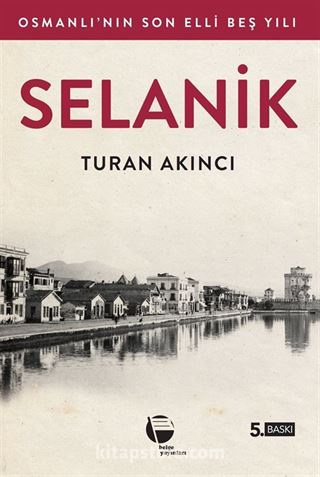 Selanik