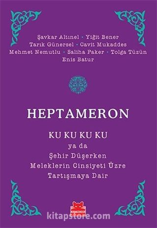 Heptameron