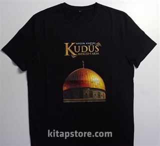 Arzın Kapısı Kudüs T-shirt (Beden L)