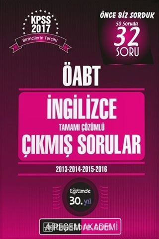 2017 KPSS ÖABT İngilizce Tamamı Çözümlü Çıkmış Sorular