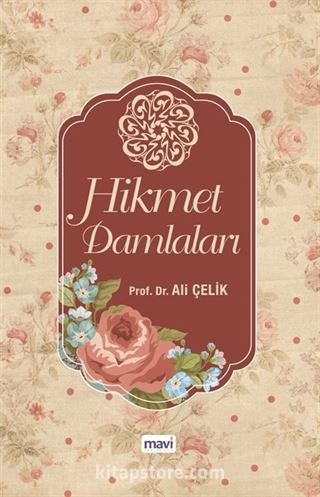 Hikmet Damlaları