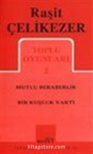 Toplu Oyunları 2 / Mutlu Beraberlik, Bir Kuşluk Vakti