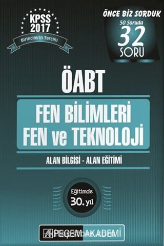 2017 KPSS ÖABT Fen Bilimleri Fen ve Teknoloji Konu Anlatımlı Modüler Set