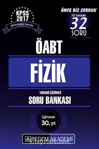 2017 KPSS ÖABT Fizik Tamamı Çözümlü Soru Bankası