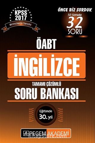 2017 KPSS ÖABT İngilizce Tamamı Çözümlü Soru Bankası