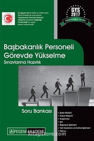 2017 Başbakanlık Personeli Görevde Yükselme Sınavlarına Hazırlık Soru Bankası