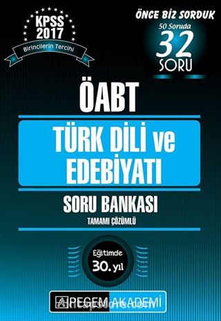 2017 KPSS ÖABT Türk Dili ve Edebiyatı Tamamı Çözümlü Soru Bankası