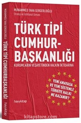 Türk Tipi Cumhurbaşkanlığı