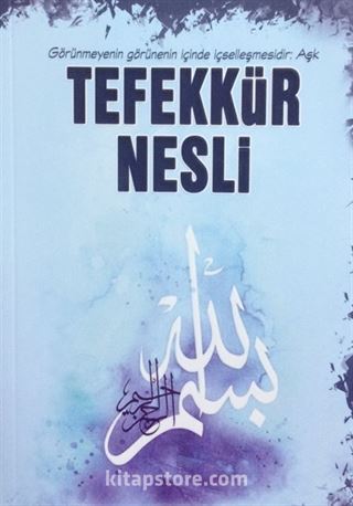 Tefekkür Nesli