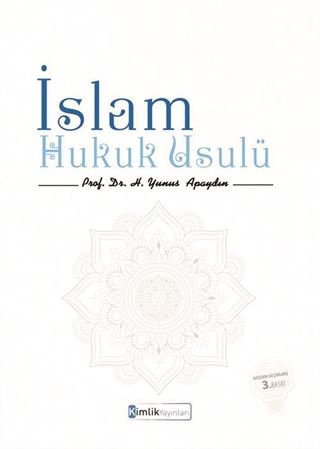 İslam Hukuk Usulü