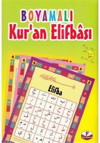 Boyamalı Kuran Elifbası