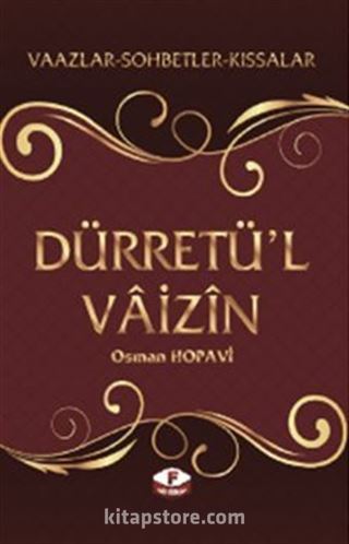 Dürretü'l Vaizin