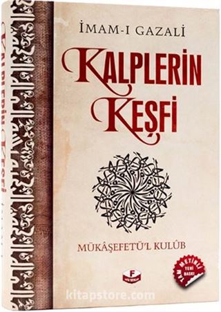 Kalplerin Keşfi