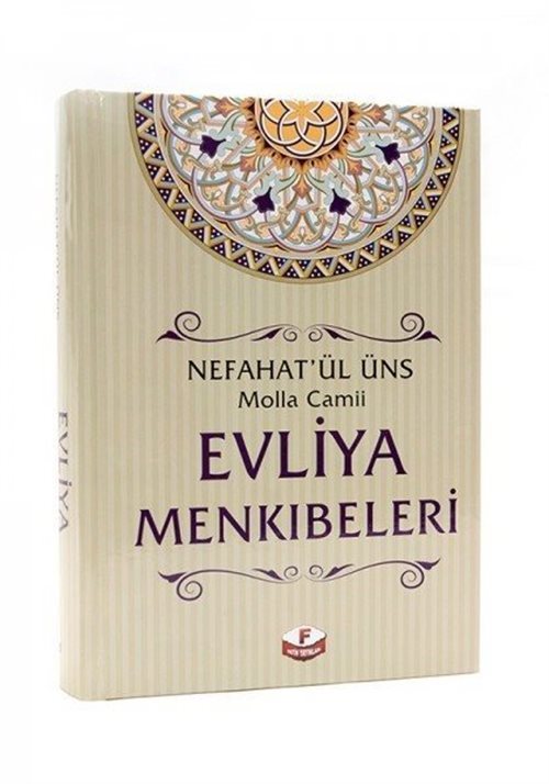 Evliya Menkıbeleri (Ciltli)