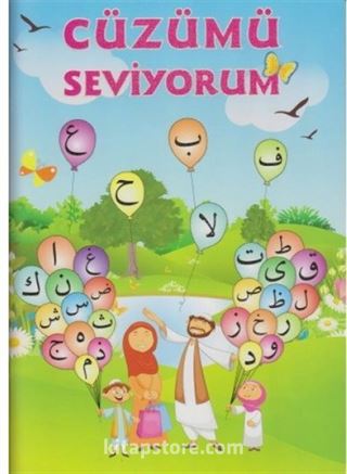 Cüzümü Seviyorum