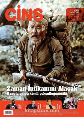 Cins Aylık Kültür Dergisi Sayı:18 Mart 2017