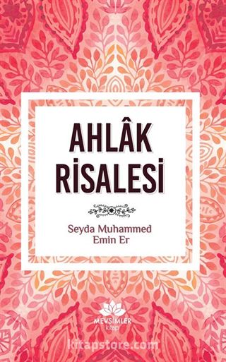 Ahlak Risalesi