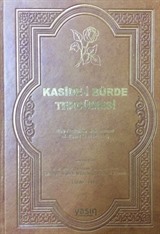 Kaside-i Bürde Tercümesi (Ciltli)