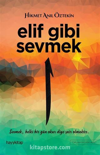 Elif Gibi Sevmek