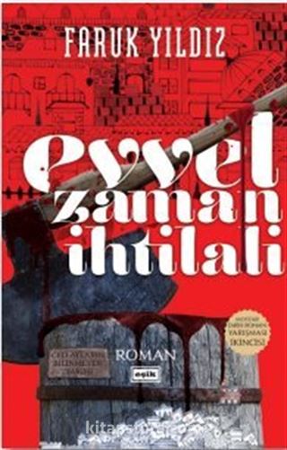 Evvel Zaman İhtilali