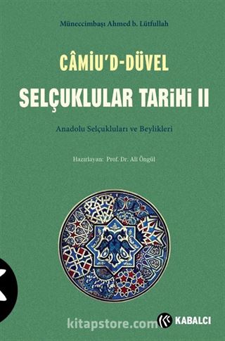 Camiu'd-Düvel Selçuklular Tarihi 2