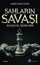 Şahların Savaşı