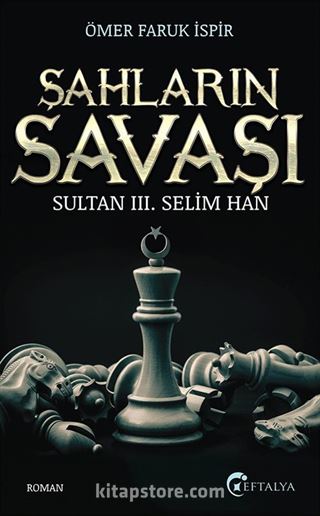 Şahların Savaşı