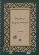 Osmanlıca Güzel Yazı Alıştırmaları