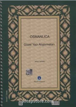 Osmanlıca Güzel Yazı Alıştırmaları