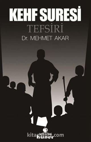 Kehf Suresi Tefsiri (Ciltli)