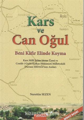 Kars ve Can Oğul