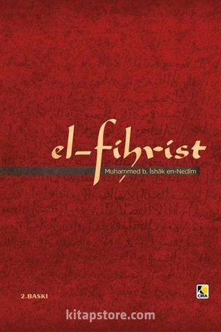 El-Fihrist