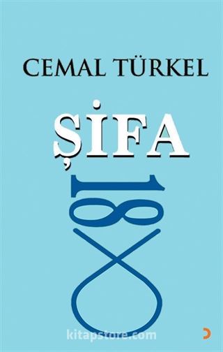 Şifa