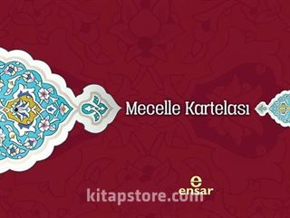 Mecelle Kartelası (Kavaid-i Fıkhiyye 100 Madde)