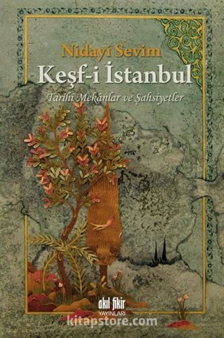 Keşf-i İstanbul