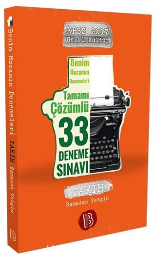 2017 KPSS Tarih Tamamı Çözümlü 33 Deneme