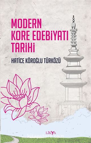 Modern Kore Edebiyatı Tarihi