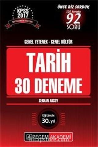 2017 KPSS Genel Yetenek - Genel Kültür Tarih 30 Deneme