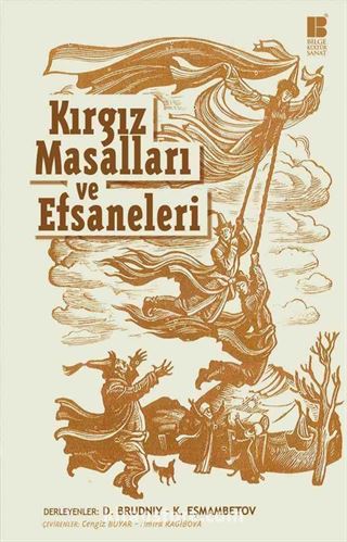 Kırgız Masalları ve Efsaneleri