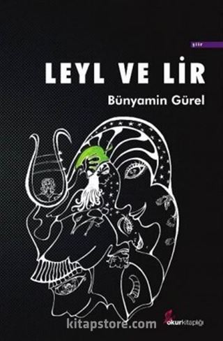 Leyl ve Lir