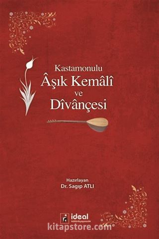 Kastamonulu Aşık Kemali ve Divançesi