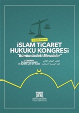 II. Uluslararası İslam Ticaret Hukuku Kongresi