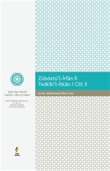 Zebdetü'l-İrfan fi Tedkiki'l-İtkan (Cilt 3)